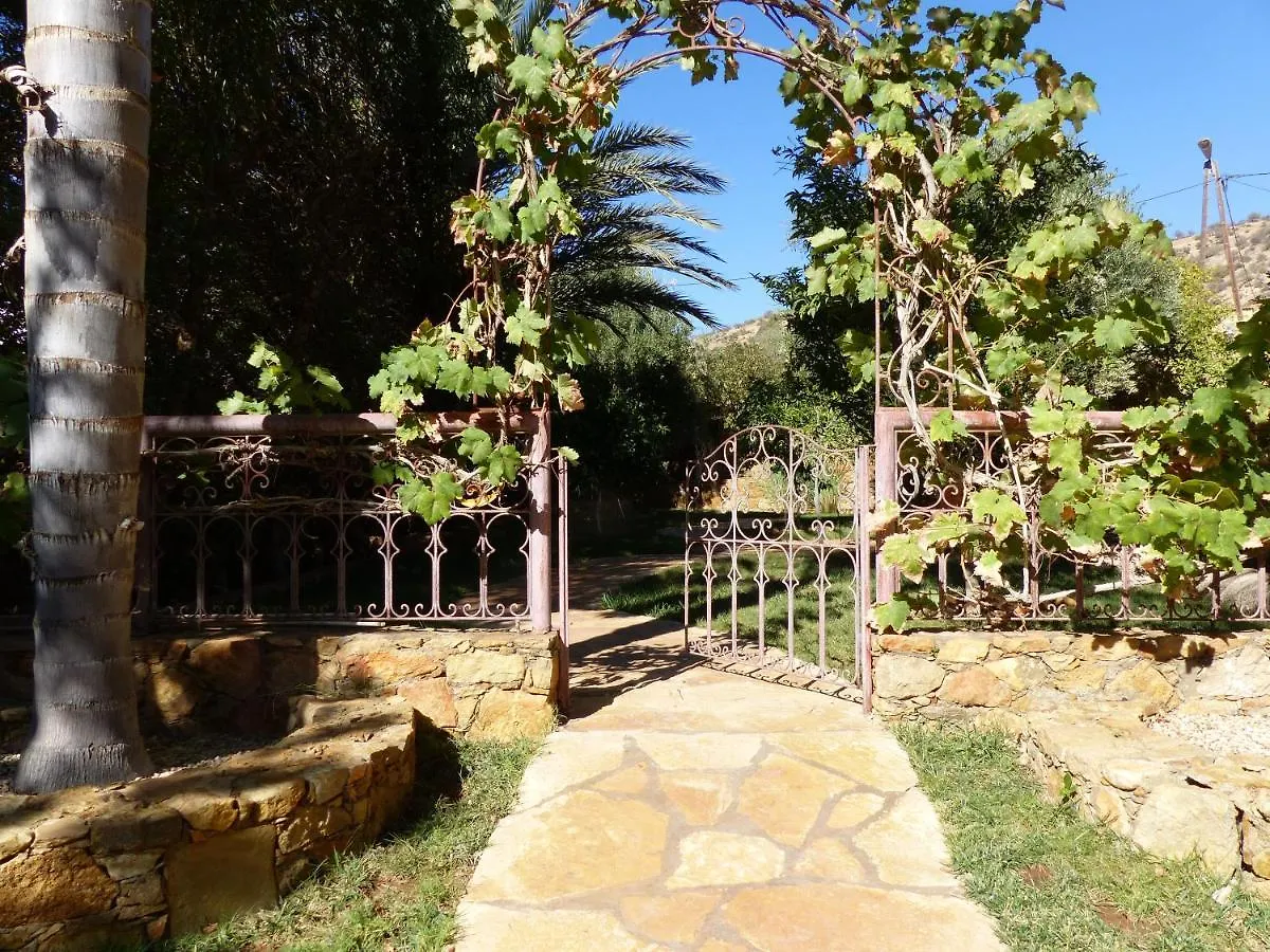 Agadir-Taghazout Magnifique Villa Dar Lina 4 Etoiles